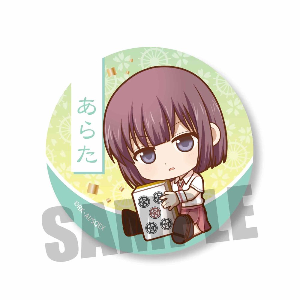 Saki Achiga Hen Episode Of Side A Trading Can Badge Gyugyutto Set Of 7 Pieces 咲 Saki 阿知賀編 Episode Of Side A トレーディング缶バッジ ぎゅぎゅっと Anime Goods Badges Candy Toys Trading Figures