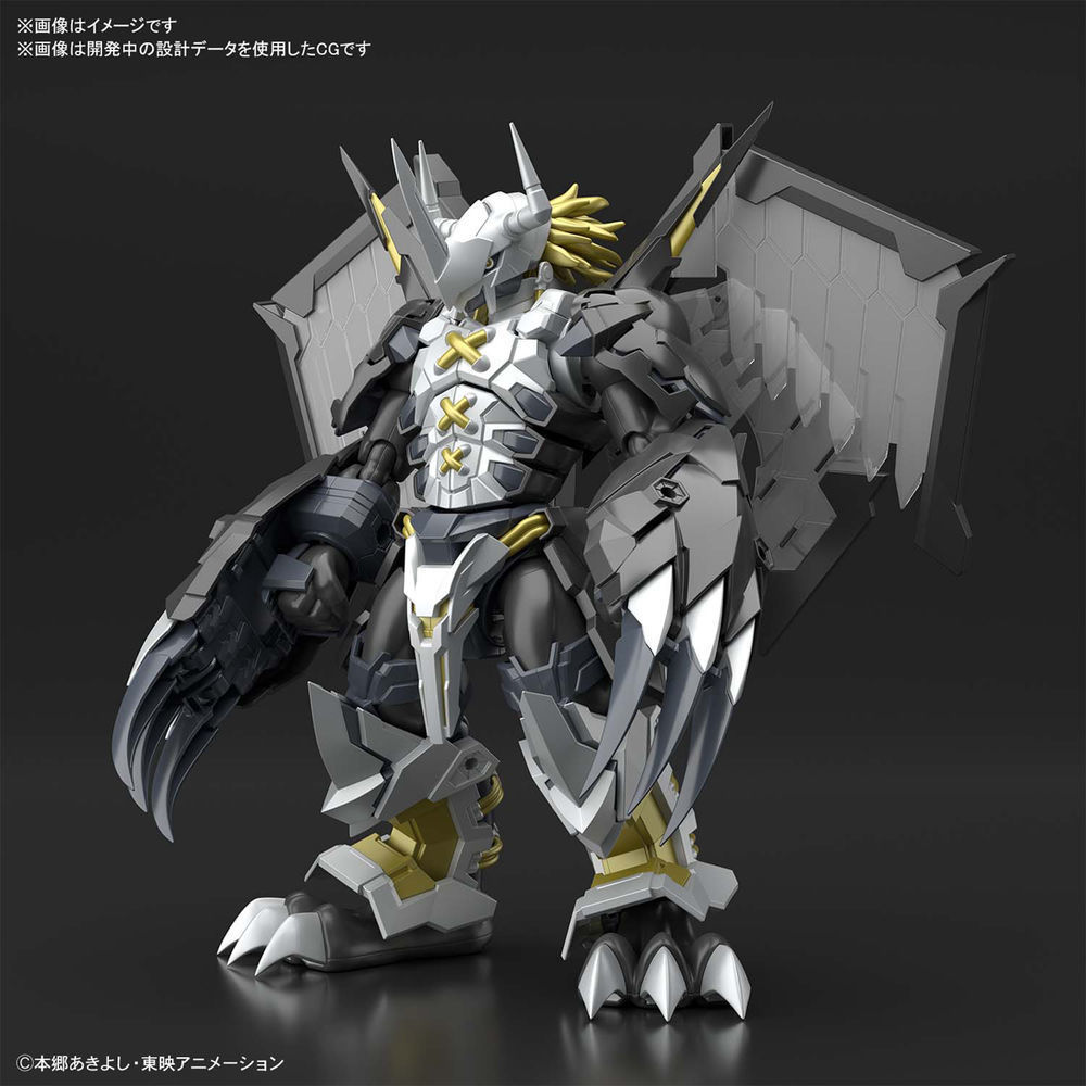 Figure Rise Standard Amplified Digimon Adventure 02 Black Wargreymon Figure Rise Standard Amplified ブラックウォーグレイモン Figures Model Kits Kuji Figures