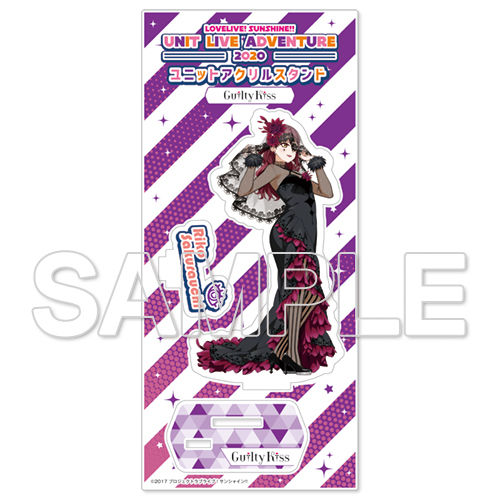 Love Live Sunshine Unit Acrylic Stand Guilty Kiss Ver Sakurauchi Riko ラブライブ サンシャイン ユニットアクリルスタンド Guilty Kiss Ver 桜内梨子 Anime Goods Illustrations 4942330139424