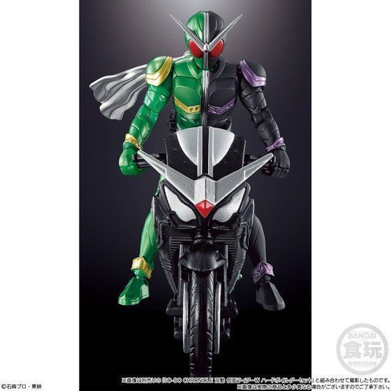 So Do Chronicle Kamen Rider W Limited Color Ver So Do Chronicle 双動 仮面ライダーw リミテッドカラーver Anime Goods Candy Toys Trading Figures P Bandai Pb Item