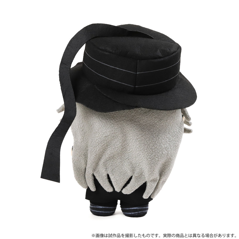 Black Butler Yorinui Plush Undertaker 黒執事 よりぬい 葬儀屋 Anime Goods Commodity Goods Plush Toys Groceries