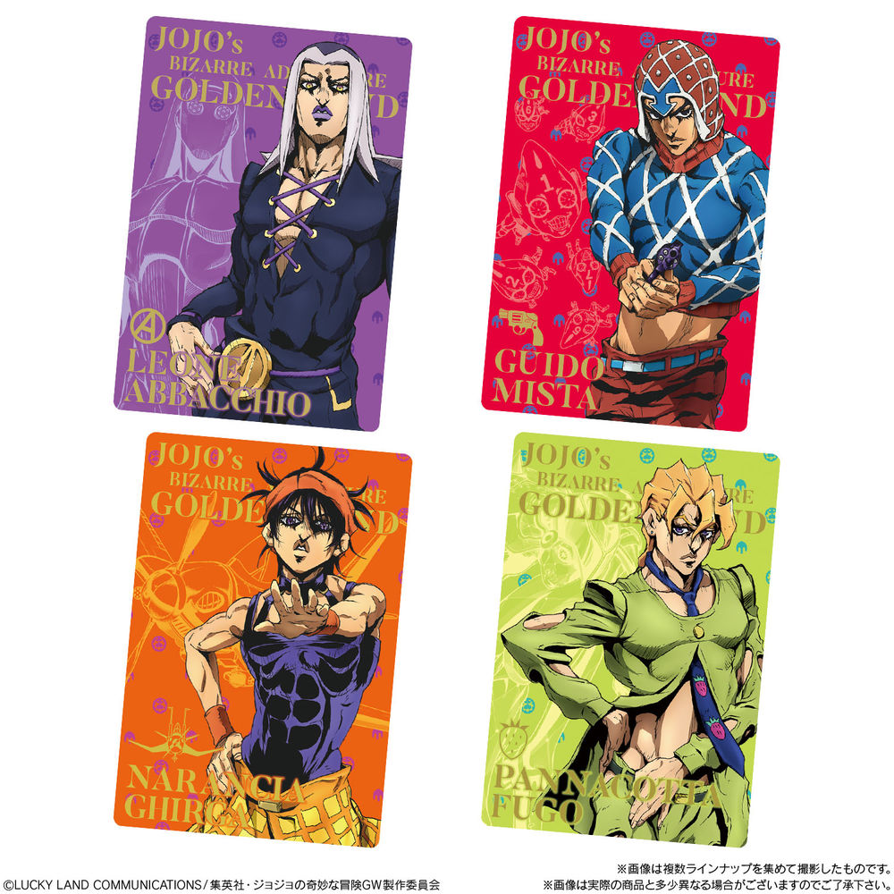 Jojo S Bizarre Adventure Golden Wind Wafer Set Of Pieces ジョジョの奇妙な冒険 黄金の風 ウエハース Anime Goods Candy Toys Trading Figures