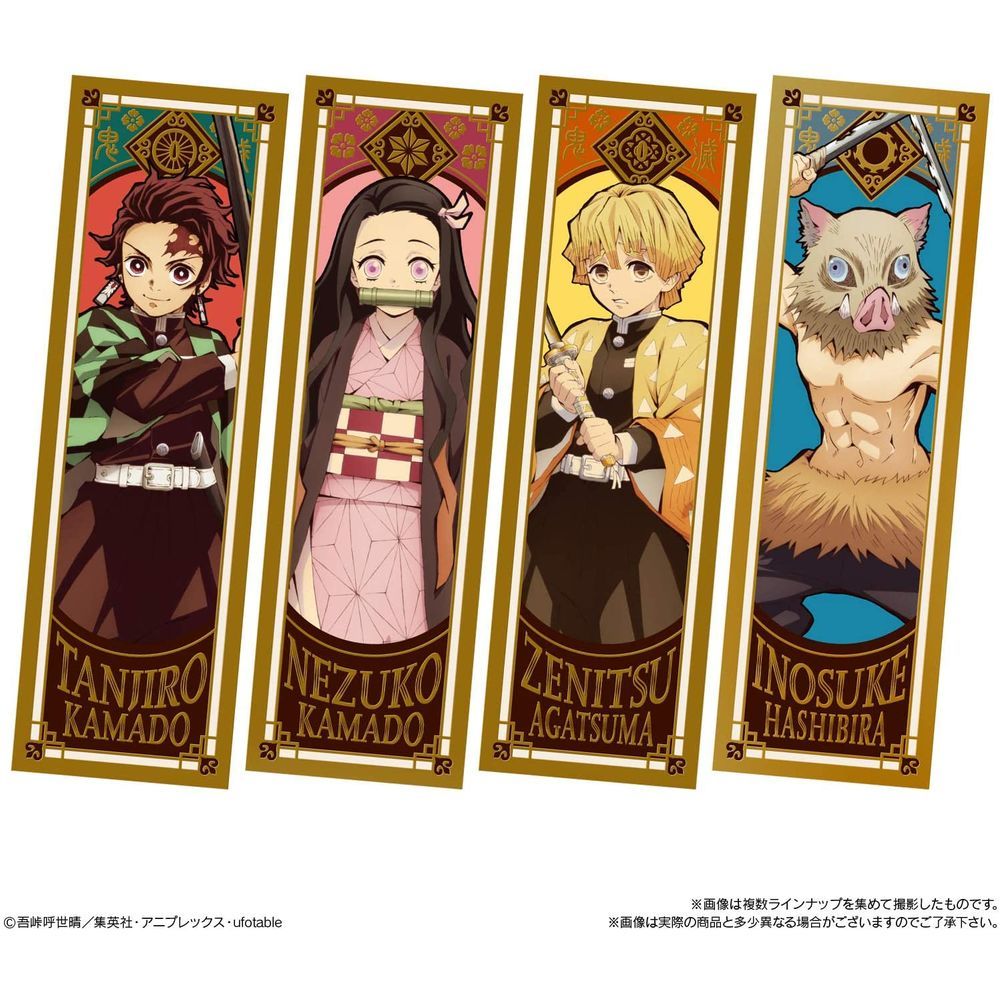 Demon Slayer: Kimetsu no Yaiba Nezuko's Chocolate Bar (SET OF 10 PIECES ...