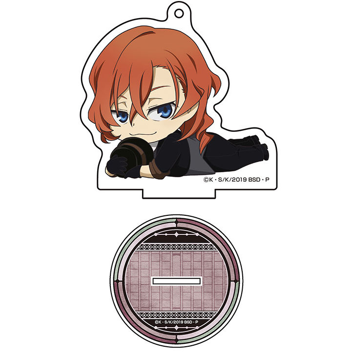 Bungo Stray Dogs Gororin Acrylic Key Chain 5 Nakahara Chuya Vol 2 文豪ストレイドッグス ごろりんアクリルキーホルダー 5 中原中也 Vol 2 Anime Goods Key Holders Straps