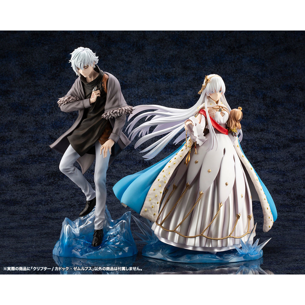 Fate Grand Order Crypter Kadoc Zemlupus Fate Grand Order クリプター カドック ゼムルプス Figures Statue Figures Kuji Figures