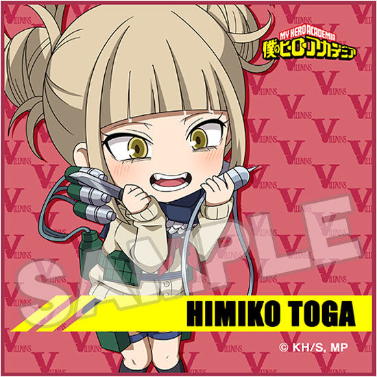 Nendoroid Plus My Hero Academia Mini Towel Toga Himiko | ねんどろいどぷらす 僕の ...