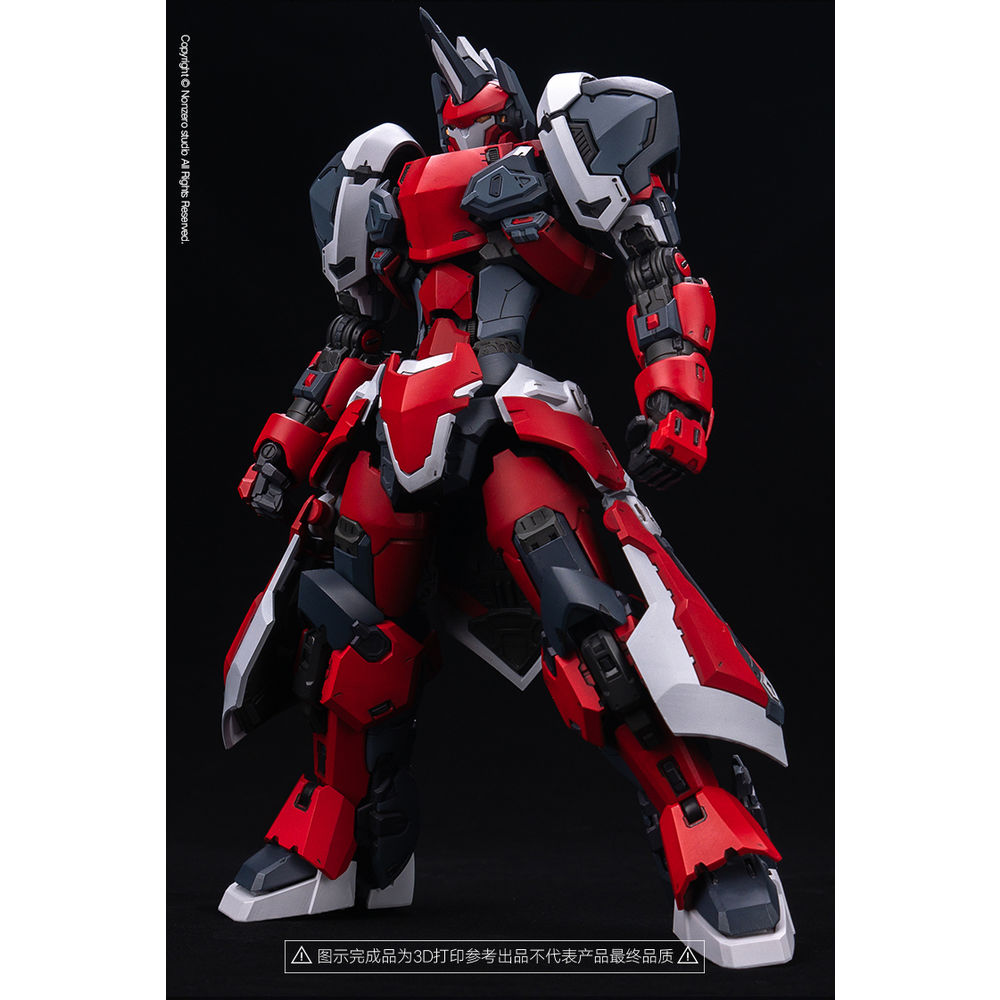 nonzero studio knight of night sky model kit