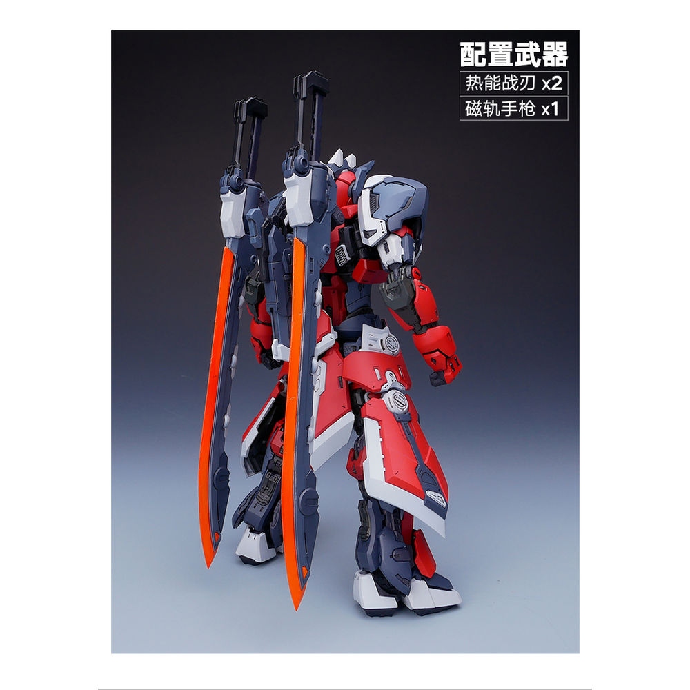 nonzero studio knight of night sky model kit