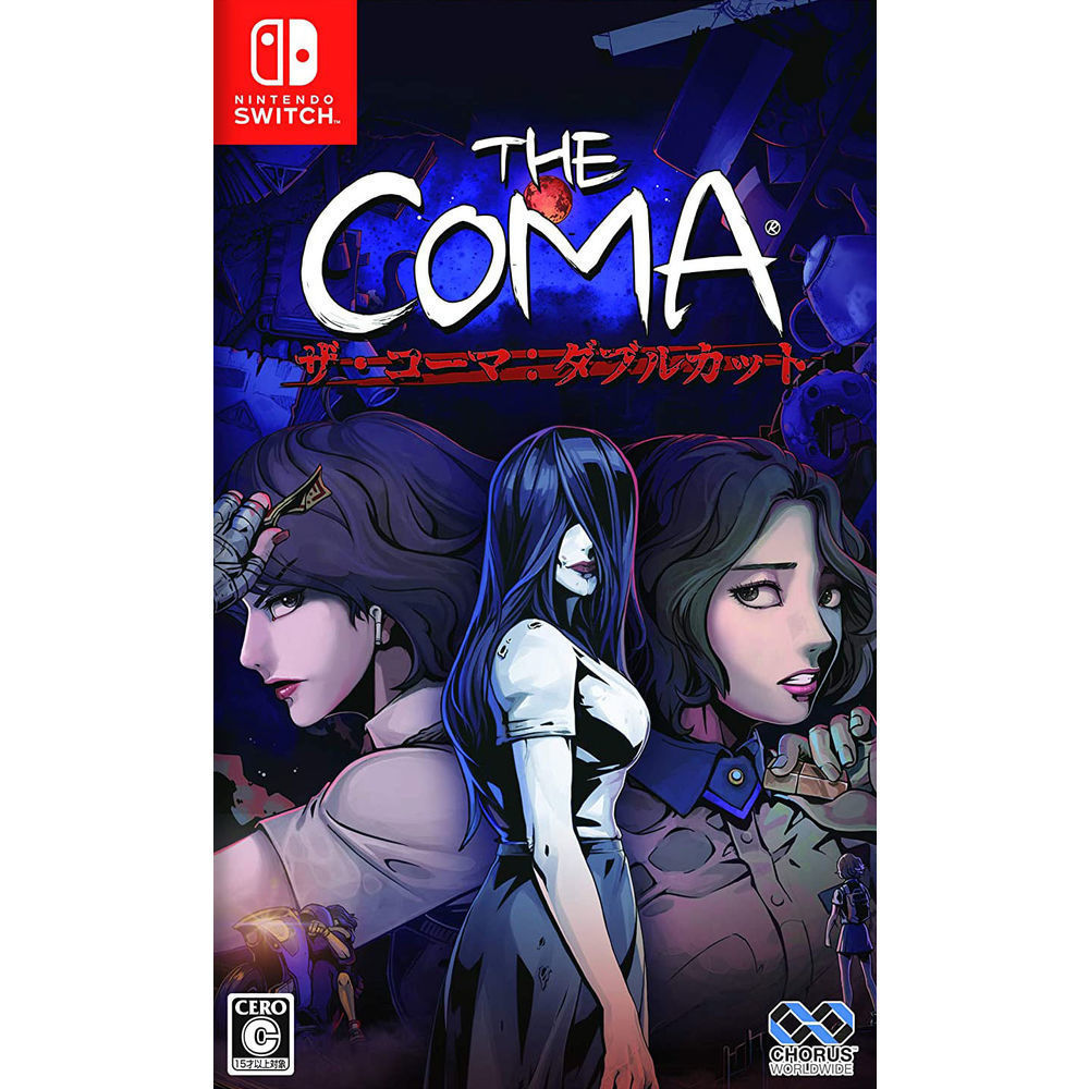 The Coma Double Cut ザ コーマ ダブルカット Video Games Nintendo Switch