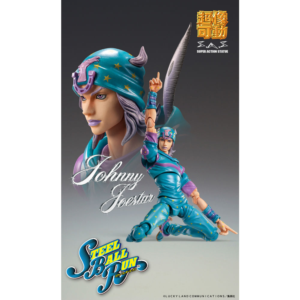 Super Action Statue Jojo S Bizarre Adventure Part Vii Steel Ball Run Johnny Joestar Second 超像可動 ジョジョの奇妙な冒険 第7部 スティール ボール ラン ジョニィ ジョースター セカンド Figures Action Figures Kuji Figures