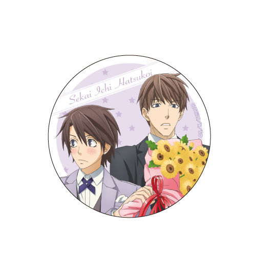 Can Badge Sekai Ichi Hatsukoi Propose Chapter 02 Hatori Yoshiyuki Yoshino Chiaki 缶バッジ 世界一初恋 プロポーズ編 02 羽鳥芳雪 吉野千秋 Anime Goods Badges