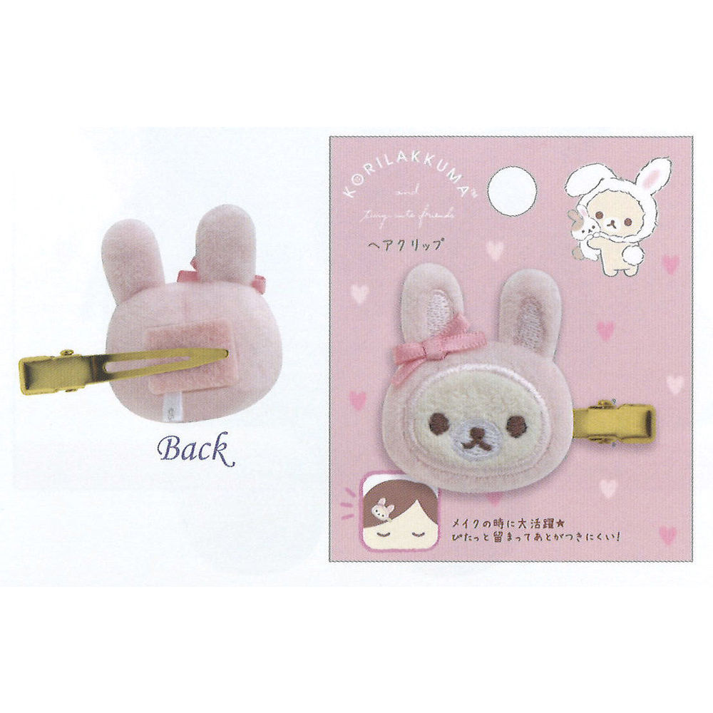 Rilakkuma Korilakkuma Rabbit Tea Time Hair Clip Fe291 リラックマ コリラックマとうさぎのティータイム ヘアクリップ Fe291 Anime Goods Fashion Clothes