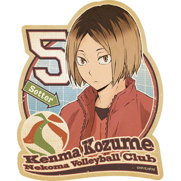 Haikyu To The Top Travel Sticker 8 Kozume Kenma Set Of 6 Pieces ハイキュー To The Top トラベルステッカー 8 孤爪研磨 Anime Goods Candy Toys Trading Figures