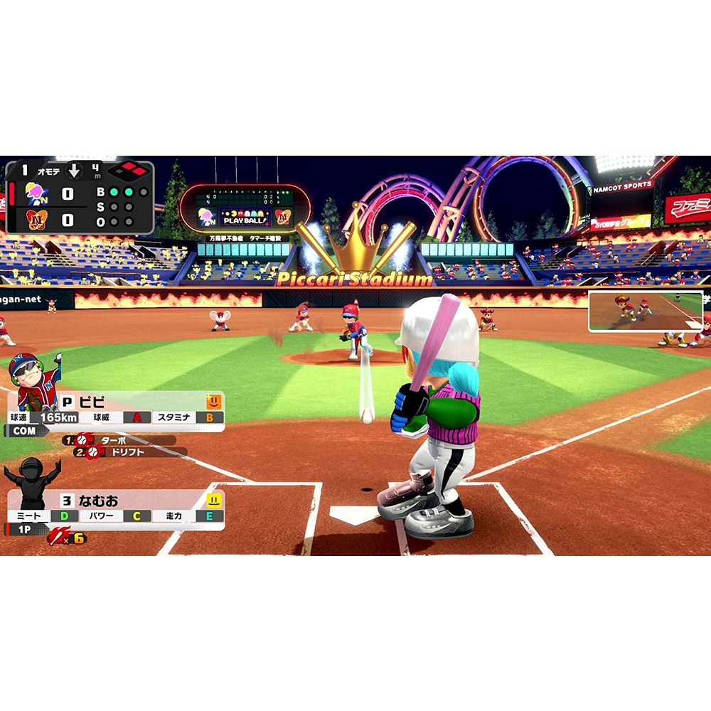 Pro Yakyuu Famitsa プロ野球 ファミスタ Video Games Nintendo Switch