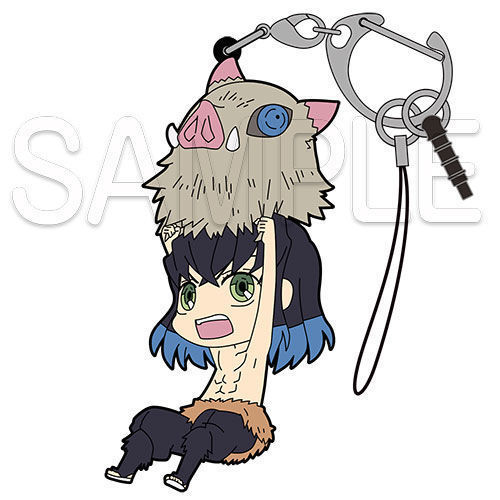 Demon Slayer Kimetsu No Yaiba Inosuke Hashibira Tsumamare Real Face Ver 鬼滅の刃 嘴平伊之助 つままれ 素顔ver Cospa Key Chain Strap