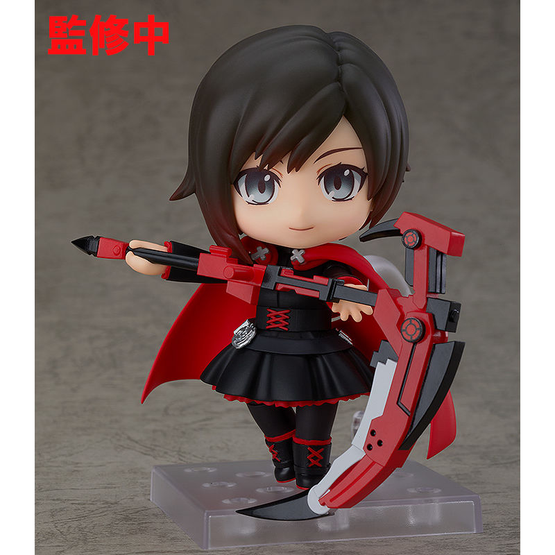 ruby nendoroid