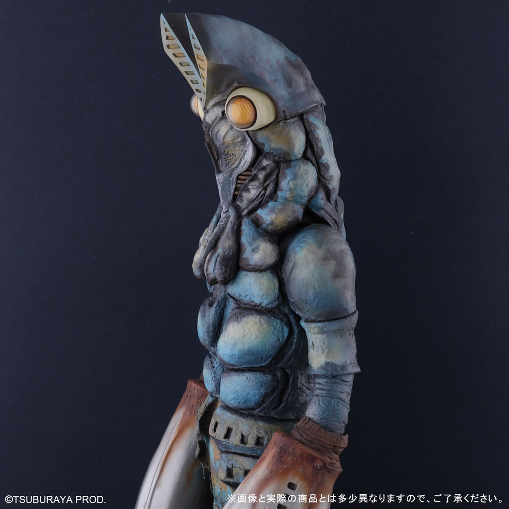 Gigantic Series Ultraman Alien Baltan ギガンティックシリーズ バルタン星人 Figures Statue Figures Kuji Figures