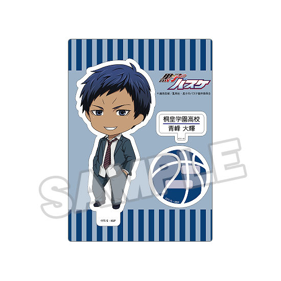 Kuroko S Basketball Nendoroid Plus Acrylic Stand Aomine Daiki 黒子のバスケ ねんどろいどぷらす アクリルスタンド 青峰大輝 Anime Goods Illustrations