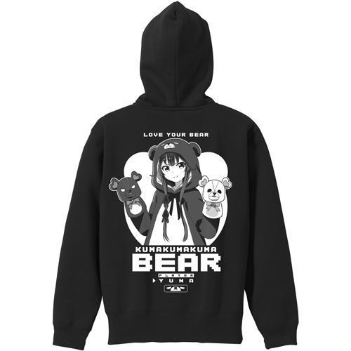 Kuma Kuma Kuma Bear Yuna Zip Parka くまクマ熊ベアー ユナ ジップパーカー Cospa Outerwear