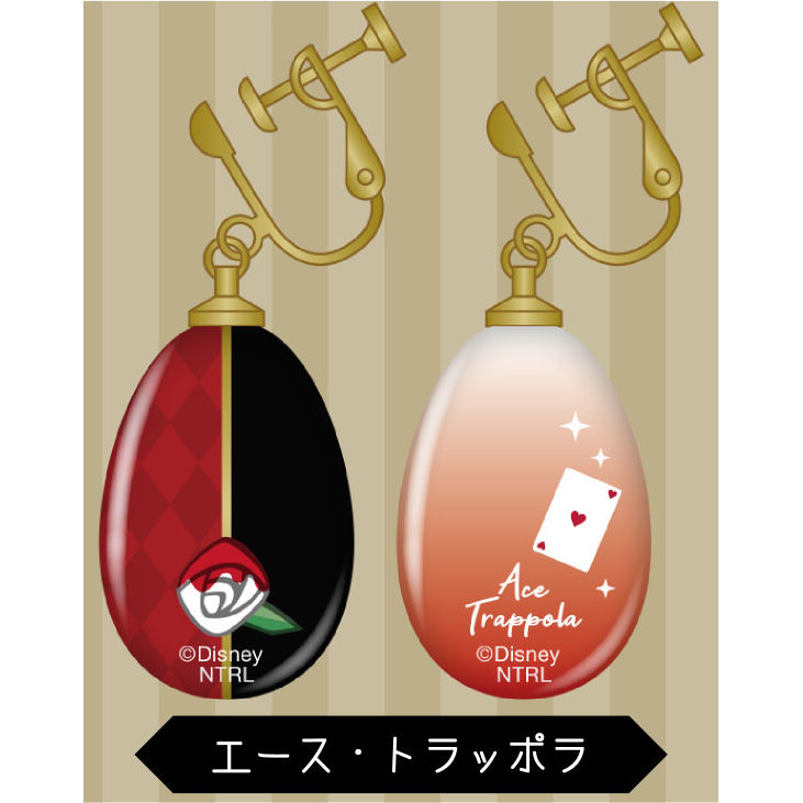 Disney Twisted Wonderland Glass Earrings Ace Trappola ディズニー ツイステッドワンダーランド ガラスイヤリング エース トラッポラ Anime Goods Fashion Clothes