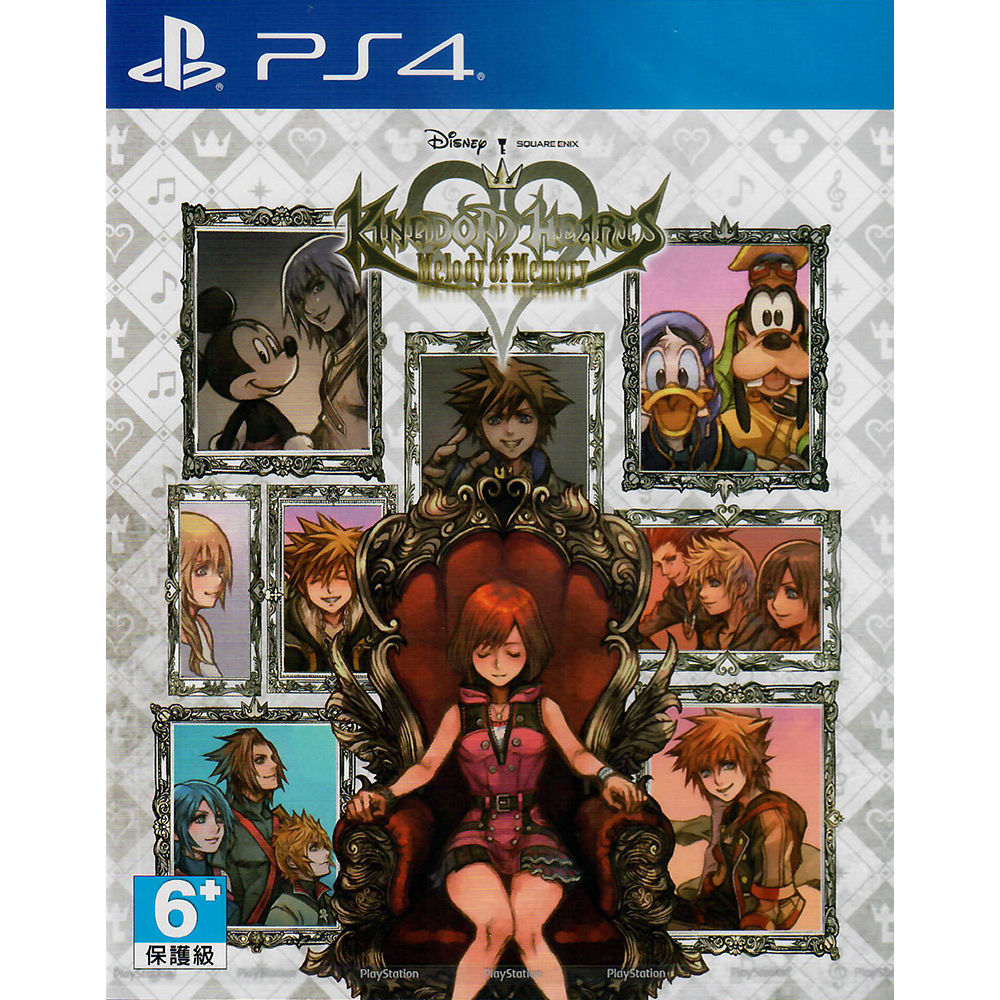 Kingdom Hearts Melody of Memory | Video Games | PlayStation 4 