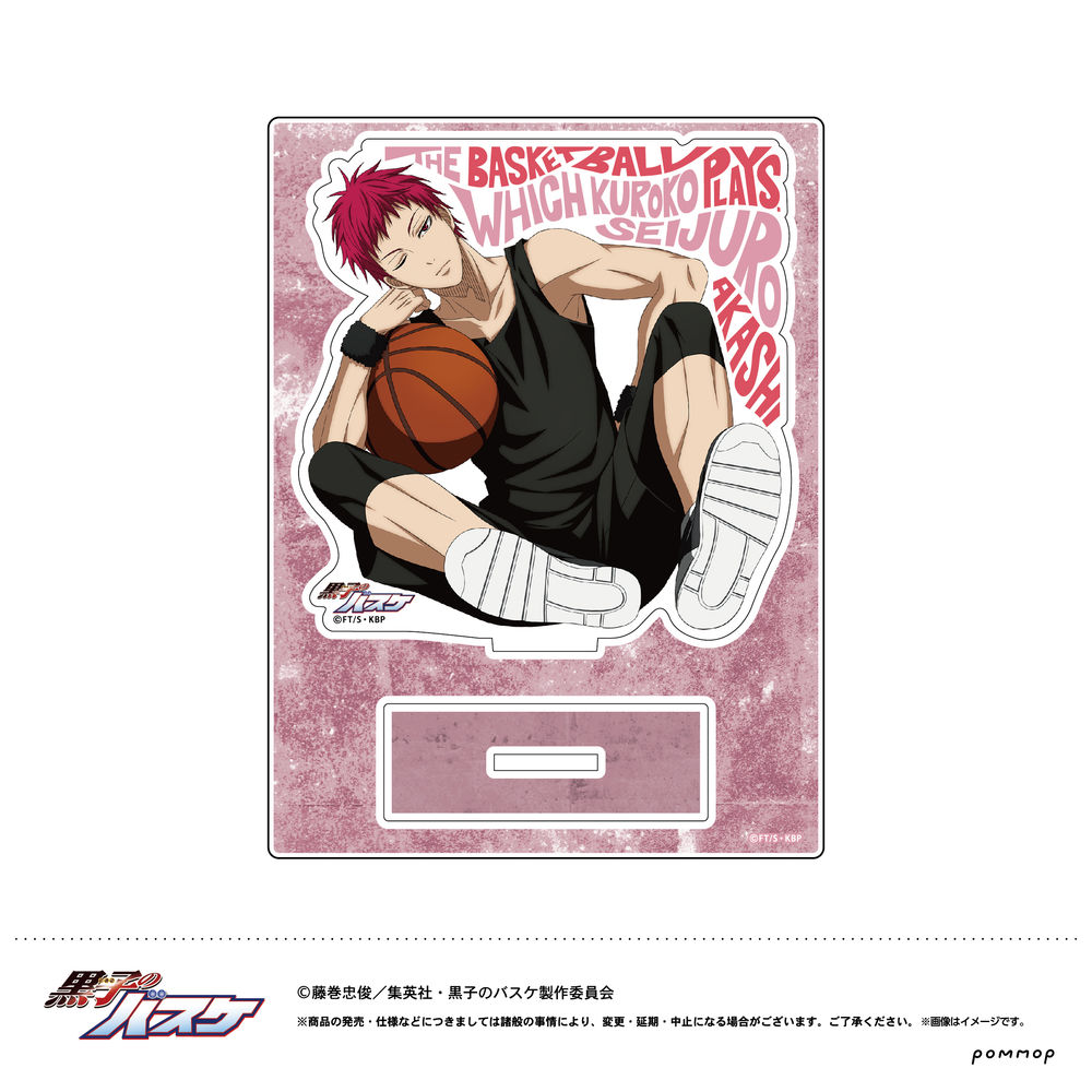 Kuroko's Basketball Acrylic Stand G Akashi Seijuro | 黒子のバスケ ...