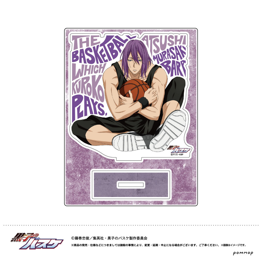 Kuroko S Basketball Acrylic Stand F Murasakibara Atsushi 黒子のバスケ アクリルスタンド F 紫原敦 Anime Goods Illustrations