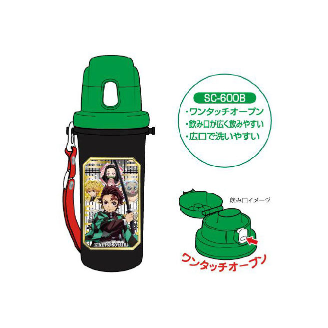 Demon Slayer Kimetsu No Yaiba Direct Drink Water Bottle Sc 600b 鬼滅の刃 直飲み水筒 Sc 600b Anime Goods Commodity Goods Groceries