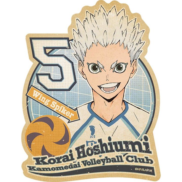 Haikyu To The Top Travel Sticker 2 17 Hoshiumi Korai Set Of 6 Pieces ハイキュー To The Top トラベルステッカー2 17 星海光来 Anime Goods Candy Toys Trading Figures