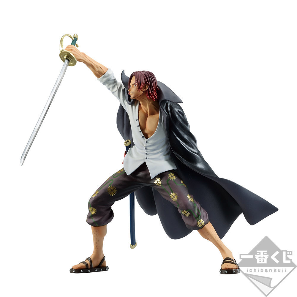 One Piece Ha No Yakudou Prize F 一番くじ ワンピース 覇ノ躍動 F賞 Figures 1kuji Ichiban Kuji Kuji Figures 1kuji Op Yakudou F