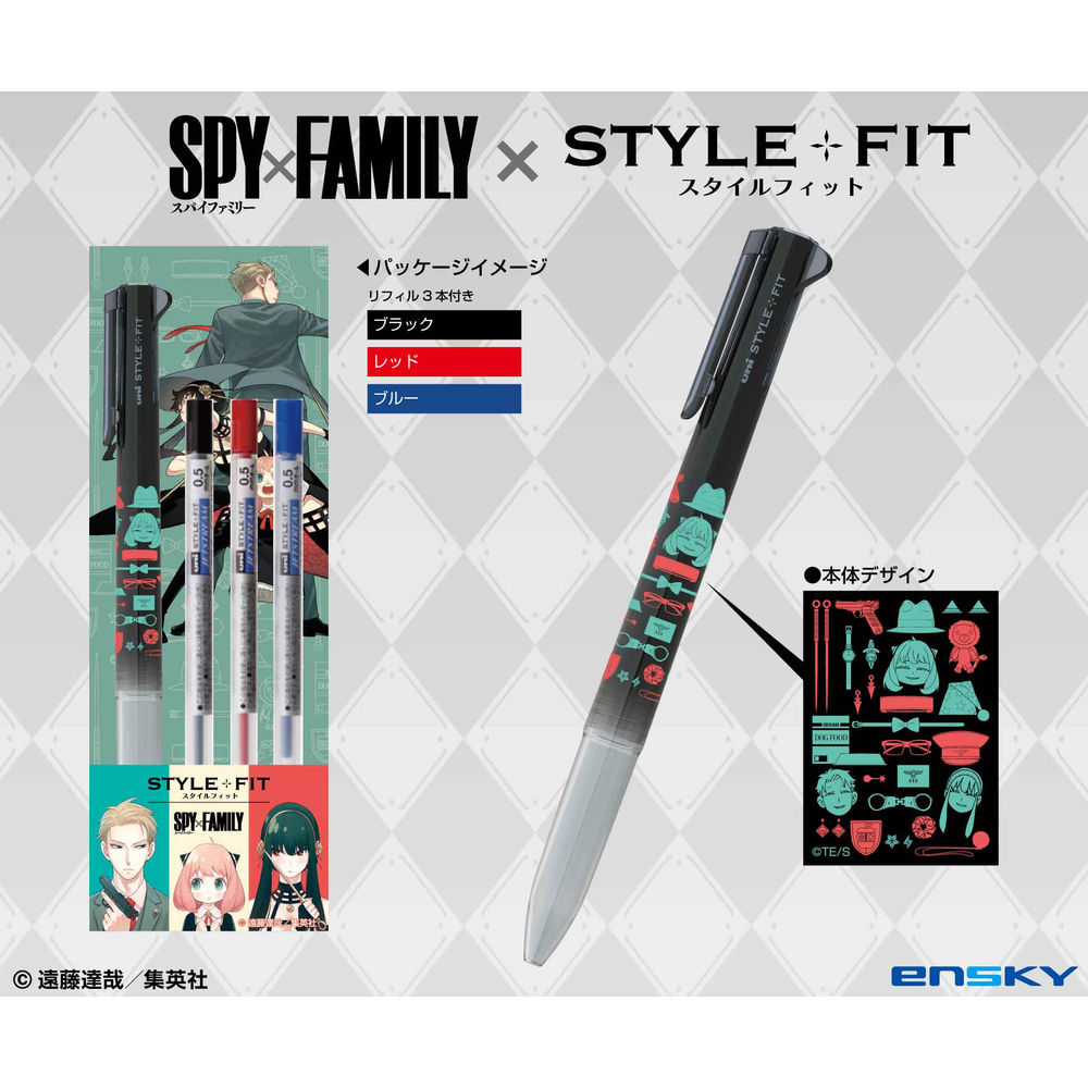 Spy X Family Style Fit Ballpoint Pen 3 Color Holder Set Of 5 Pieces Spy Family スタイルフィット 3色ホルダー Anime Goods Candy Toys Trading Figures