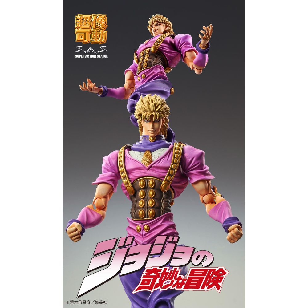 Super Action Statue Jojo S Bizarre Adventure Part I Dio Brando 超像可動 ジョジョの奇妙な冒険 第1部 ディオ ブランドー Figures Action Figures Kuji Figures