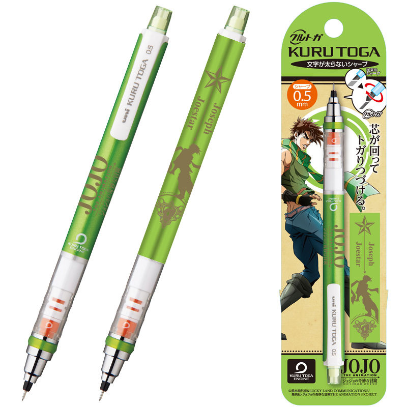 JoJo's Bizarre Adventure THE ANIMATION Kuru Toga Mechanical Pencil 2 ...