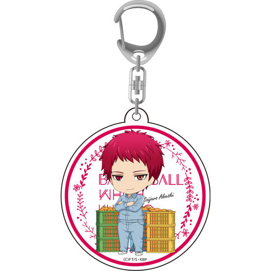 Kuroko S Basketball Nendoroid Plus Acrylic Key Chain Akashi Seijuro 黒子のバスケ ねんどろいどぷらす アクリルキーホルダー 赤司征十郎 Anime Goods Key Holders Straps