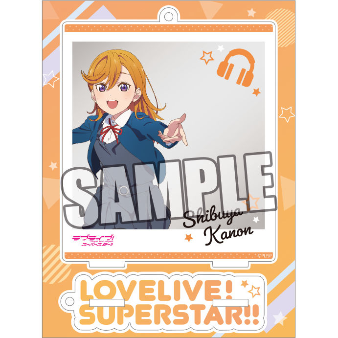 Love Live Superstar Snap Shot Stand Shibuya Kanon ラブライブ スーパースター スナップショットスタンド 澁谷かのん Anime Goods Illustrations