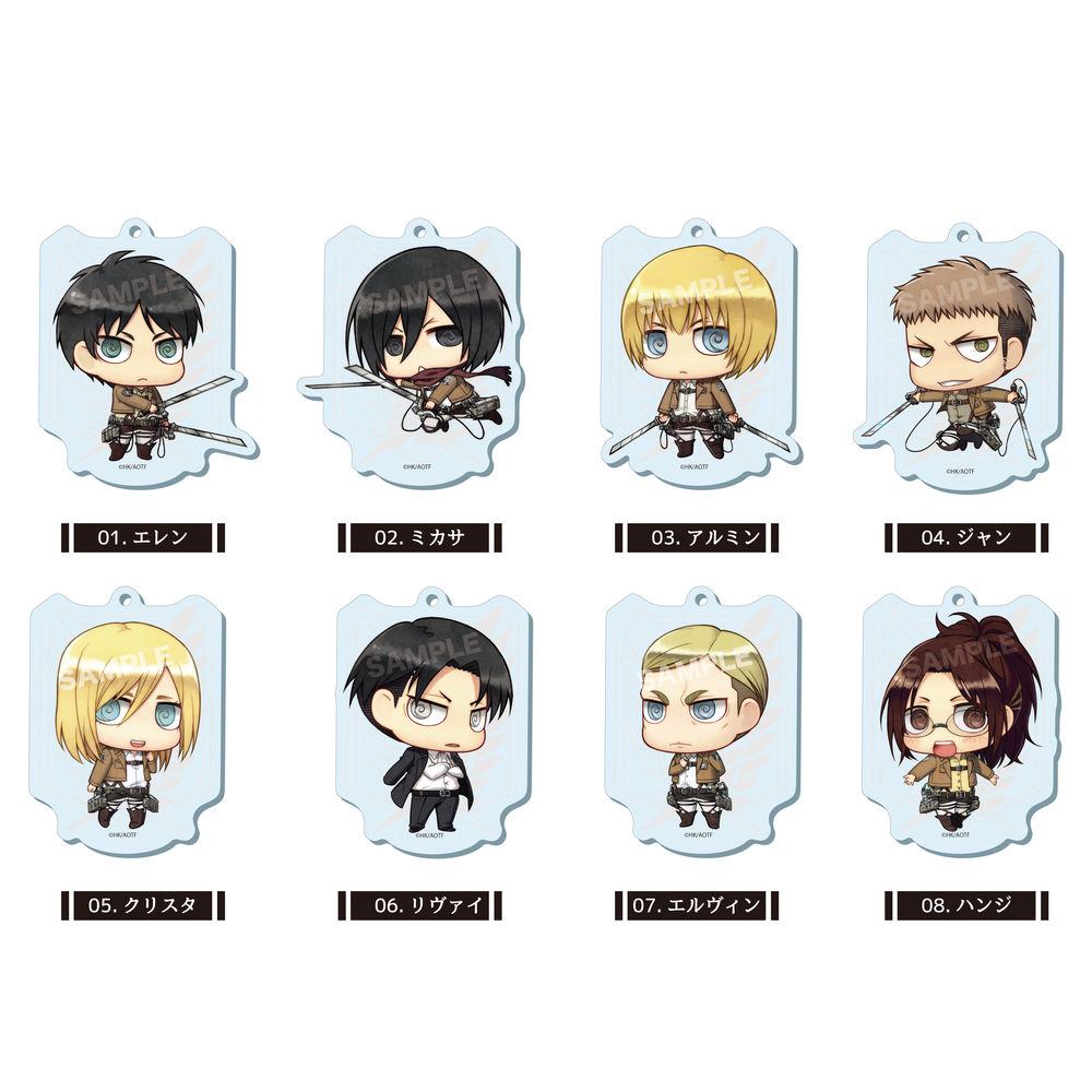 Attack On Titan Marutto Stand Key Chain 01 Vol 1 Set Of 8 Pieces 進撃の巨人 まるっとスタンドキーホルダー 01 第1弾 Anime Goods Candy Toys Trading Figures Key Holders