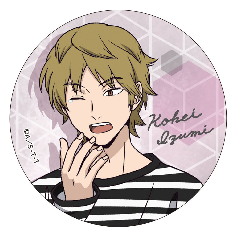 World Trigger Can Badge Izumi Kohei ワールドトリガー 缶バッジ 出水公平 Anime Goods Badges