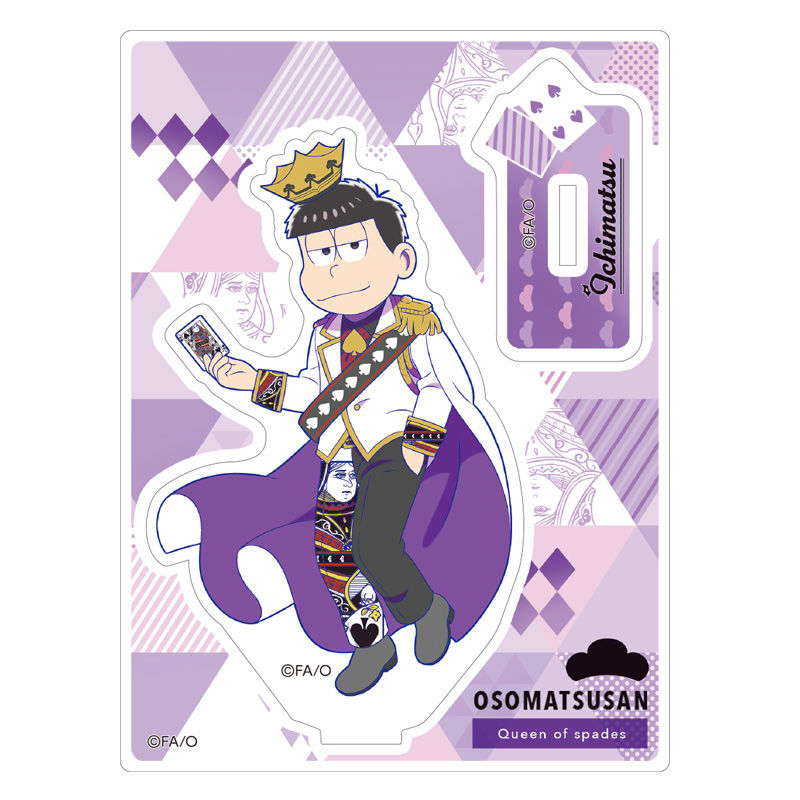 Osomatsu San Acrylic Stand Ichimatsu Playing Cards おそ松さん アクリルスタンド 一松 トランプ Anime Goods Illustrations