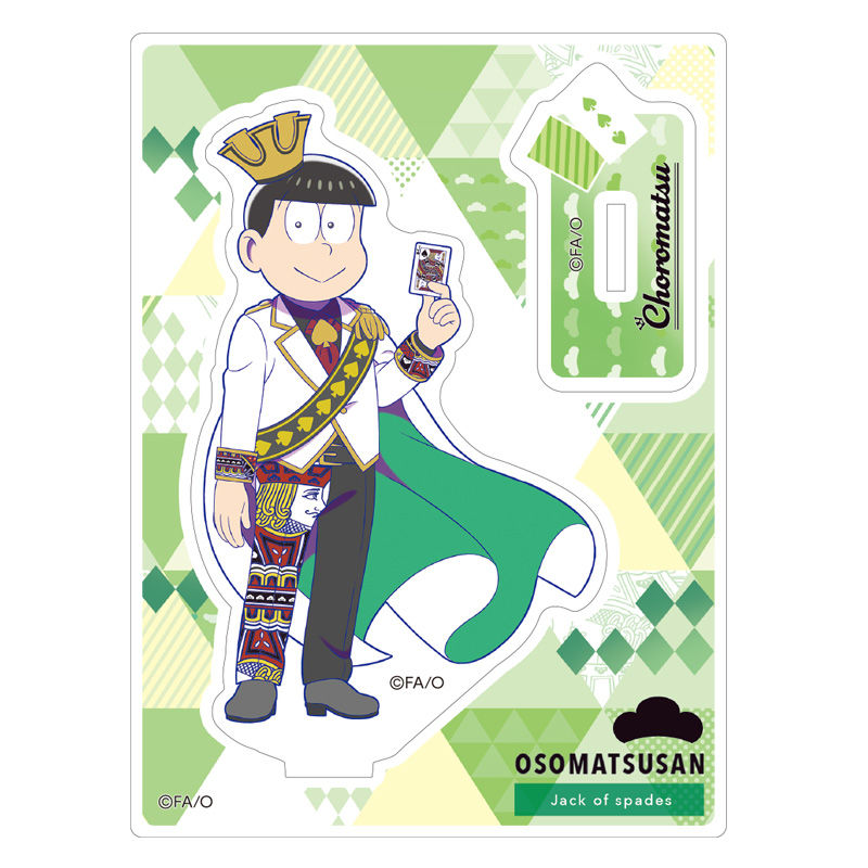 Osomatsu San Acrylic Stand Choromatsu Playing Cards おそ松さん アクリルスタンド チョロ松 トランプ Anime Goods Illustrations