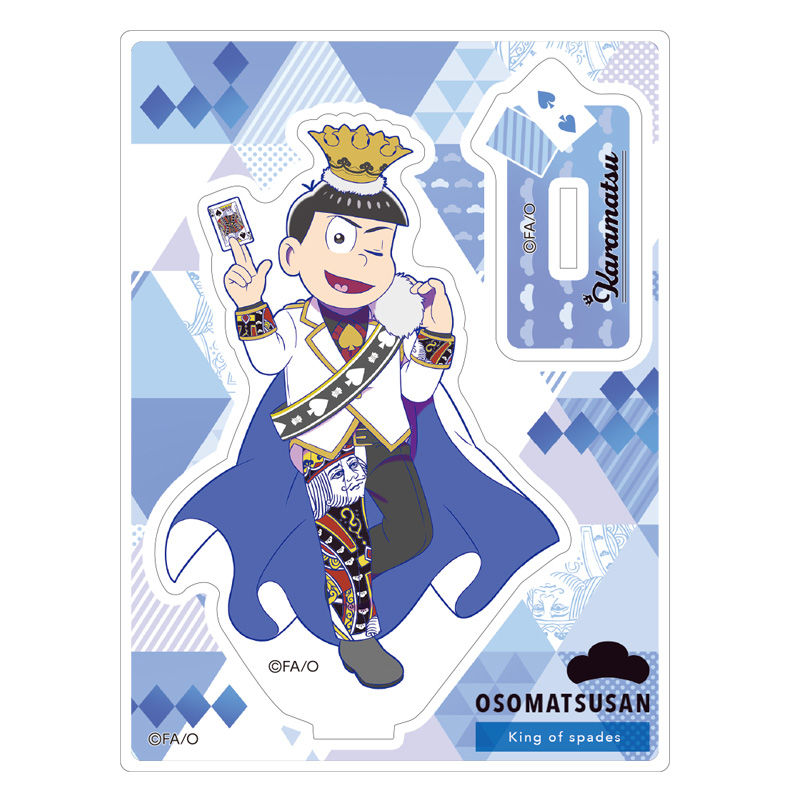 Osomatsu San Acrylic Stand Karamatsu Playing Cards おそ松さん アクリルスタンド カラ松 トランプ Anime Goods Illustrations