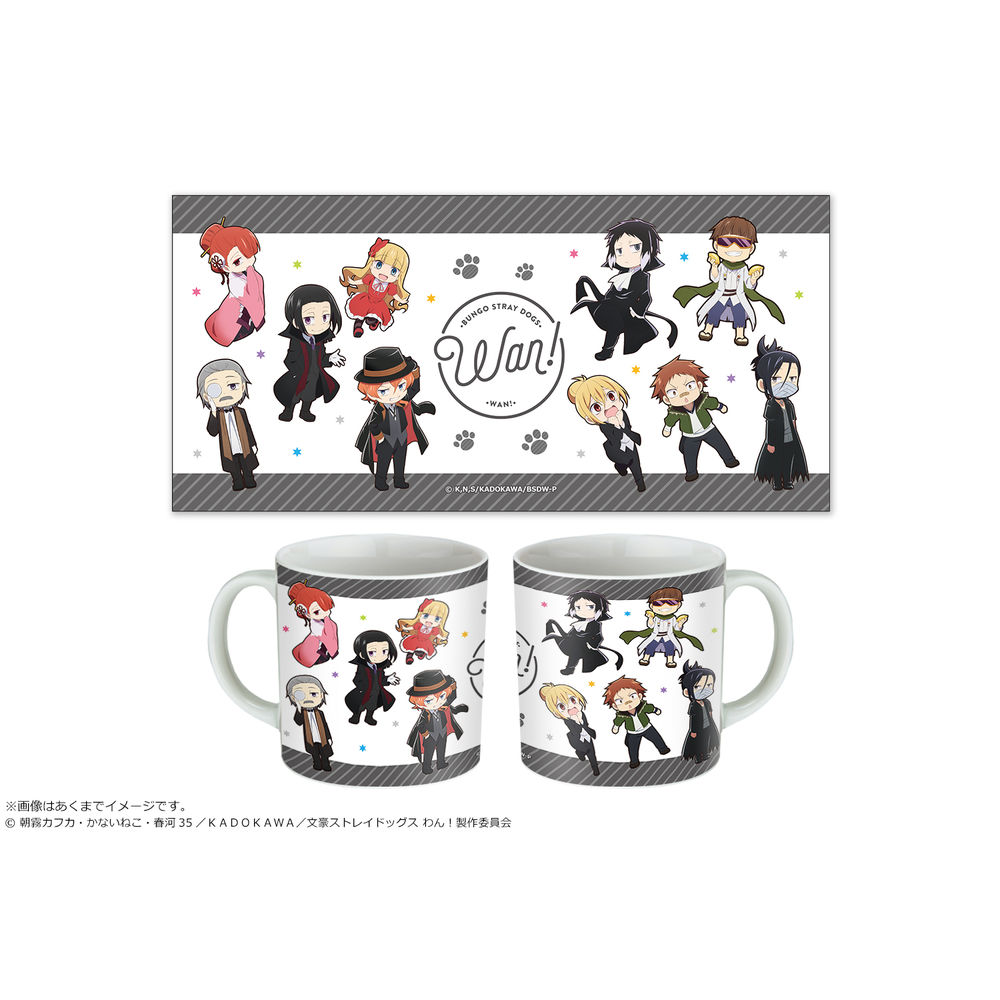 Bungo Stray Dogs Wan! Mug 02 Port Mafia  文豪ストレイドッグス 