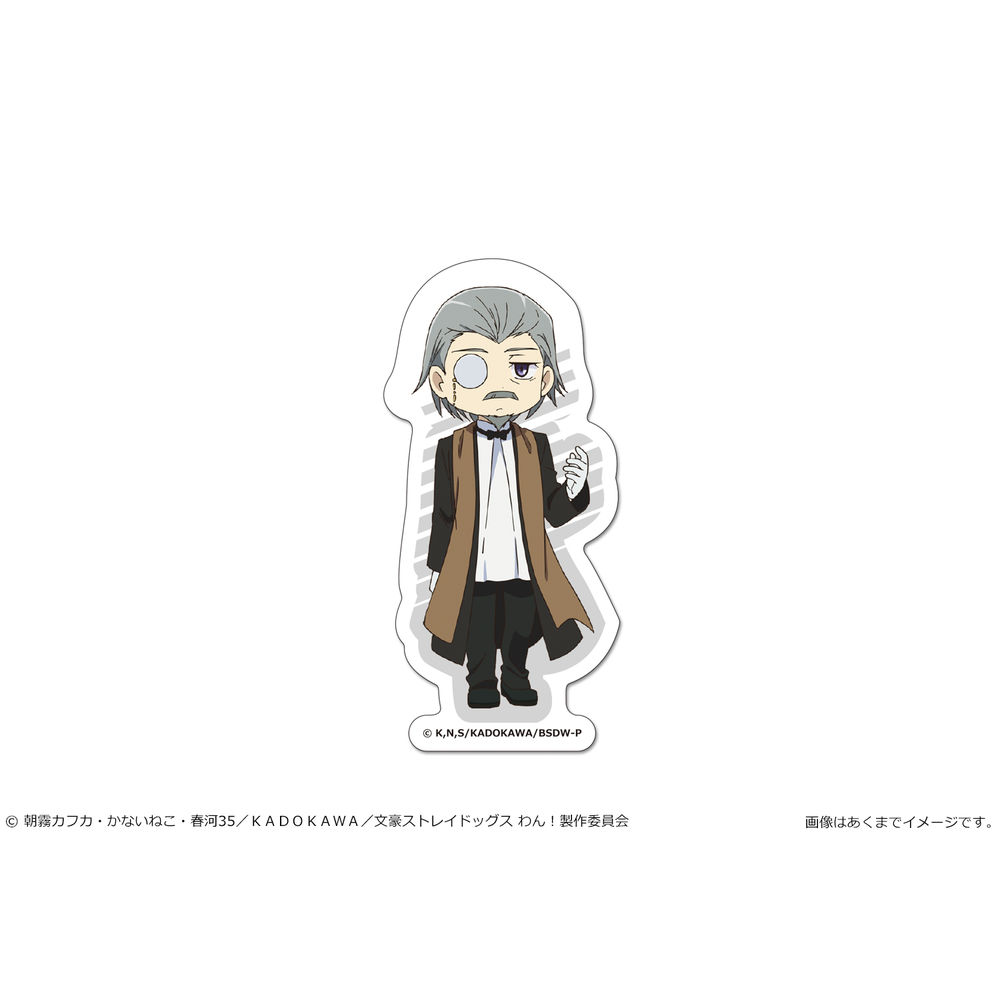 Bungo Stray Dogs Wan Petamania S 14 Hirotsu Ryurou 文豪ストレイドッグス わん ぺたまにあ S 14 広津柳浪 Anime Goods Illustrations