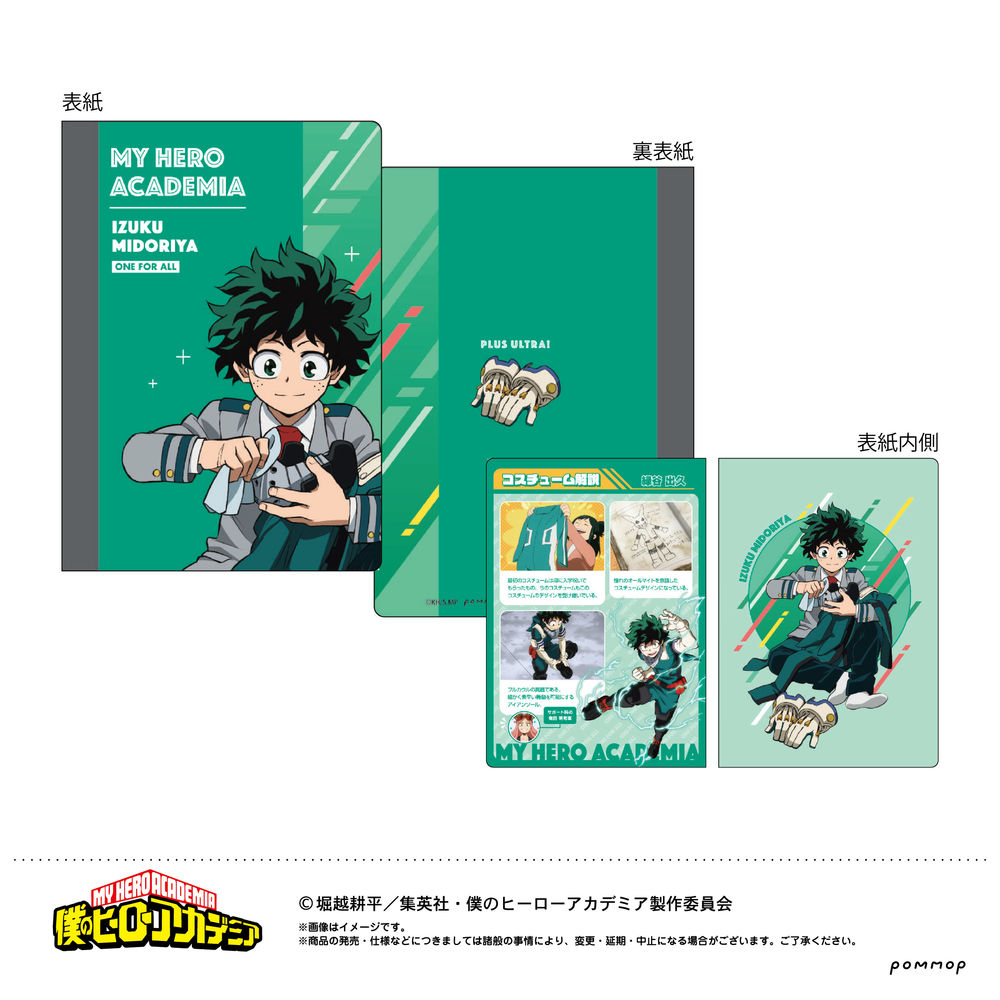 My Hero Academia Size Mini Notebook A Midoriya Izuku 僕のヒーローアカデミア サイズミニノート A 緑谷出久 Anime Goods Stationery Stationary