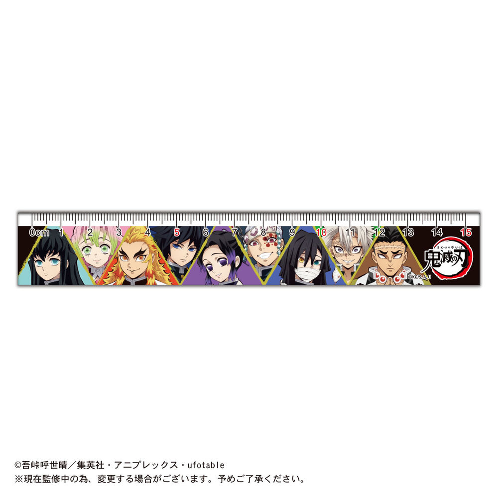 Ky 56 Demon Slayer Kimetsu No Yaiba Ruler 2 F Pillar Ky 56 鬼滅の刃 定規2 F 柱 Anime Goods Stationery Stationary