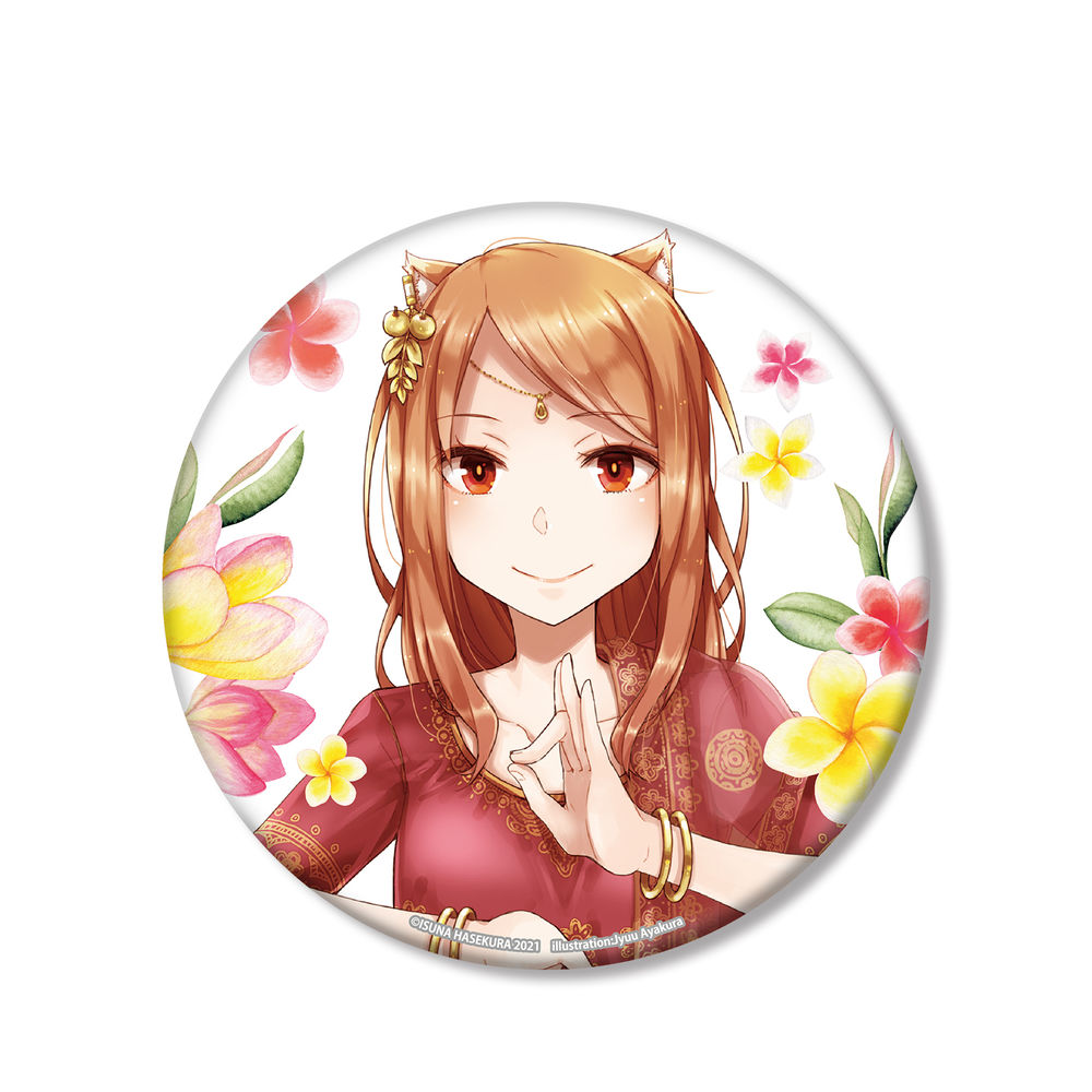 Spice And Wolf Jyuu Ayakura Original Illustration Holo Indian Folk Costume Ver Big Can Badge 狼と香辛料 文倉十先生 描き下ろしイラスト ホロ インド民族衣装ver Big缶バッジ Anime Goods Badges