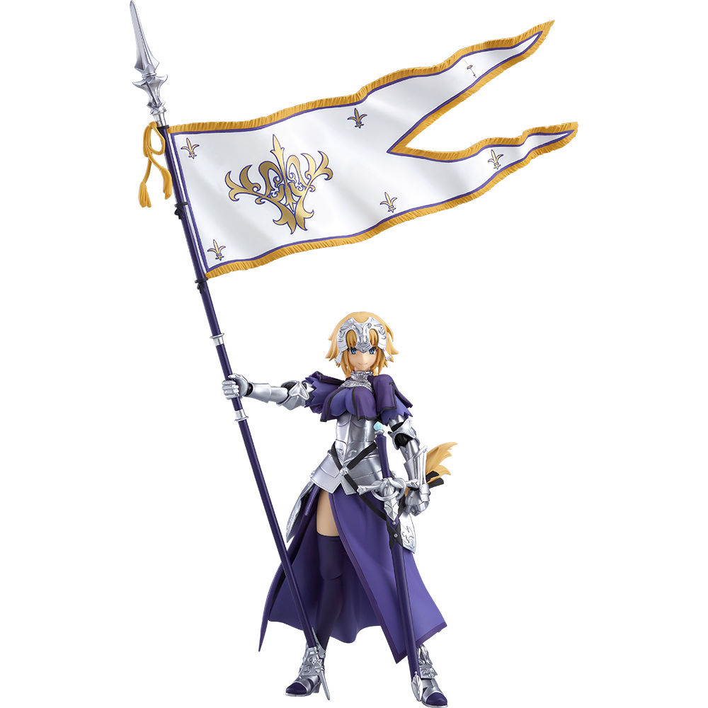 Figma Fate Grand Order Ruler Jeanne D Arc Figma Fate Grand Order ルーラー ジャンヌ ダルク Figures Action Figures Kuji Figures