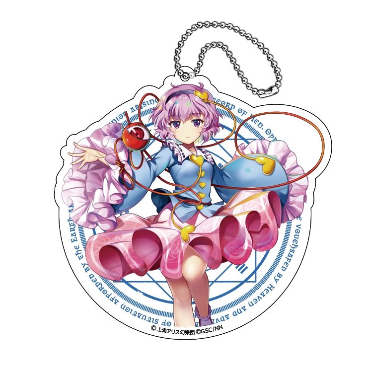 Touhou Lost Word Big Acrylic Key Chain Komeiji Satori 東方lostword ビッグアクリルキーホルダー 古明地さとり Anime Goods Key Holders Straps