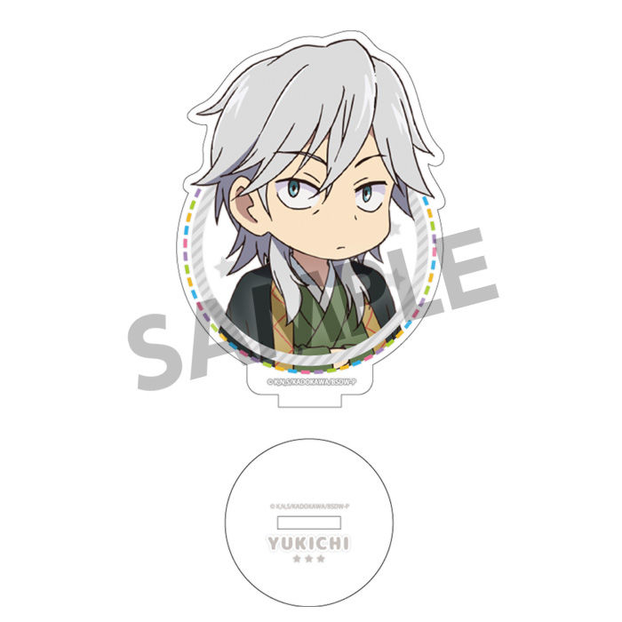 Strike The Blood Final B2 Tapestry Himeragi Yukina Avrora Florestina ストライク ザ ブラッドfinal B2タペストリー 姫柊雪菜 アヴローラ フロレスティーナ Anime Goods Commodity Goods Illustrations Groceries