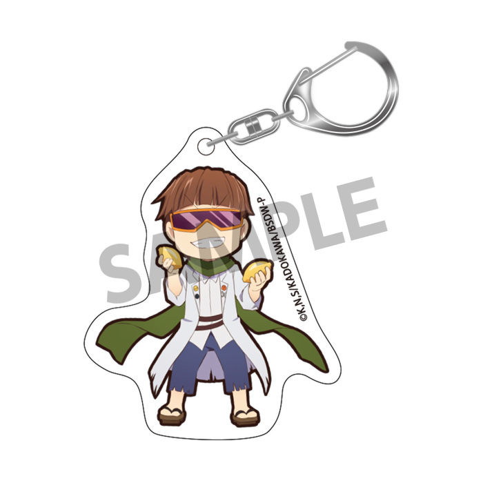 Bungo Stray Dogs Wan Acrylic Key Chain Kajii Motojiro 文豪ストレイドッグス わん アクリルキーホルダー 梶井基次郎 Anime Goods Key Holders Straps