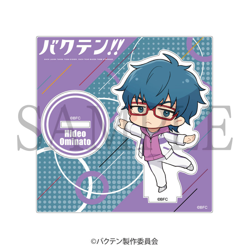 Bakuten Posing Acrylic Stand Ominato Hideo バクテン ポージングアクリルスタンド 大湊秀夫 Anime Goods Illustrations